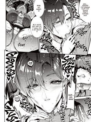 [ERECT TOUCH (エレクトさわる)] Flower Vendor～花売りお姉さんに優しく筆下ろし～ [English] [無修正]_15