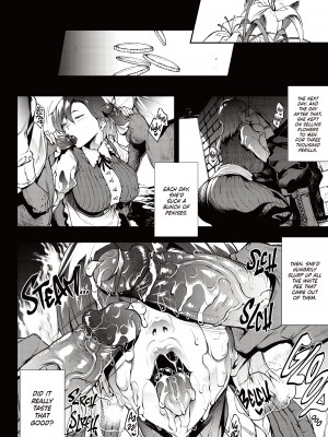 [ERECT TOUCH (エレクトさわる)] Flower Vendor～花売りお姉さんに優しく筆下ろし～ [English] [無修正]_09