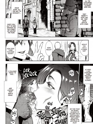 [ERECT TOUCH (エレクトさわる)] Flower Vendor～花売りお姉さんに優しく筆下ろし～ [English] [無修正]_07
