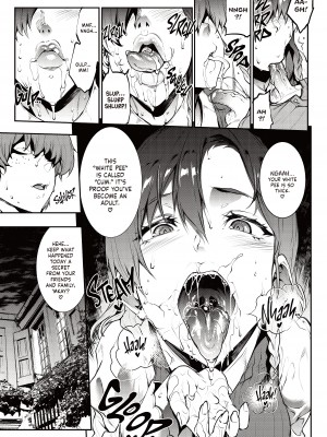 [ERECT TOUCH (エレクトさわる)] Flower Vendor～花売りお姉さんに優しく筆下ろし～ [English] [無修正]_16