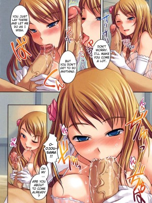 [ぼっしぃ] お嬢様はHがお好き｜Ojou-sama wa H ga Osuki [English] [無修正]_013