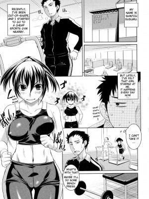[ぼっしぃ] お嬢様はHがお好き｜Ojou-sama wa H ga Osuki [English] [無修正]_129