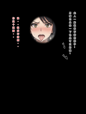 LSP集合所——《魂穿笑傲③》AI_075