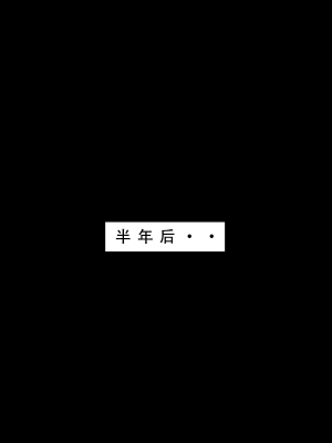 LSP集合所——《魂穿笑傲③》AI_369