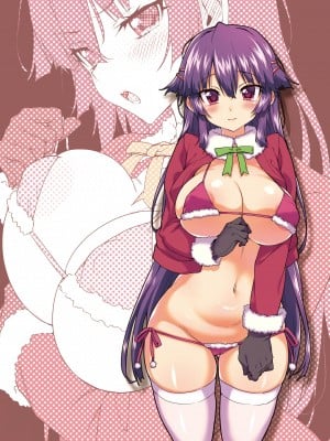 [夢茶会 (むちゃ)] 千鶴ちゃん開発日記・後編～堕ちた元純情優等生は、中年教師の雌犬オナホ～ [零星汉化组] [無修正] [DL版]_95