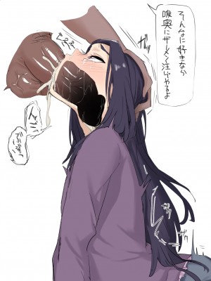 [はみでまち] マゾっ気のある少年 1-6_019