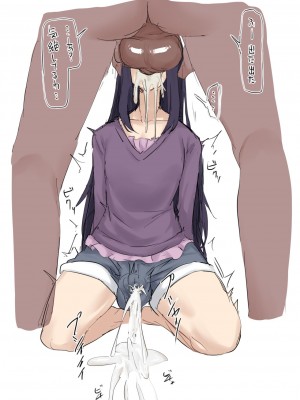 [はみでまち] マゾっ気のある少年 1-6_020