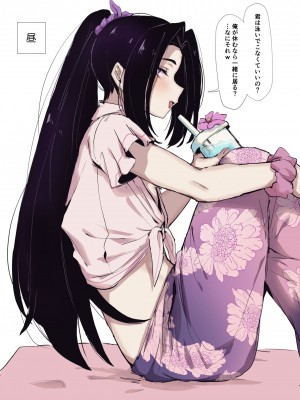 [はみでまち] マゾっ気のある少年 1-6_062