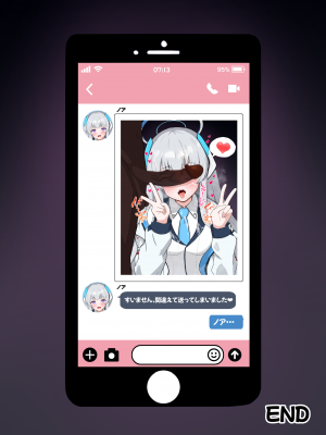 [える] チンポ測定で黒人先生の巨根に即堕ちするノア_a0063