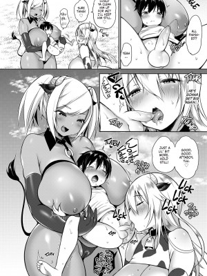 [スーパーイチゴチャン (みさおか)] まきばのぼにゅうにっき 1-4｜Mommy Milky Meadows Collection [English] [無修正]_36