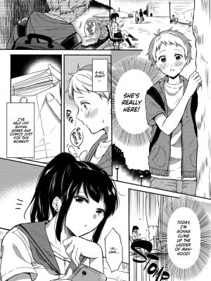 [どうしょく (小中えみ)] #裏垢お姉さんといちゃラブ精通式 ～ショタの絶倫ピストンに潮吹き絶頂～ [English] [無修正]_02