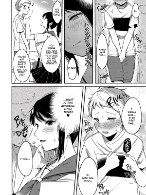 [どうしょく (小中えみ)] #裏垢お姉さんといちゃラブ精通式 ～ショタの絶倫ピストンに潮吹き絶頂～ [English] [無修正]_17