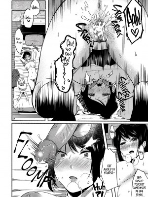 [どうしょく (小中えみ)] #裏垢お姉さんといちゃラブ精通式 ～ショタの絶倫ピストンに潮吹き絶頂～ [English] [無修正]_25