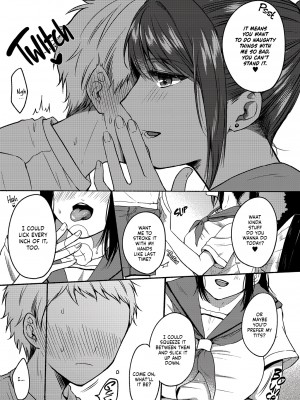 [どうしょく (小中えみ)] #裏垢お姉さんといちゃラブ精通式 ～ショタの絶倫ピストンに潮吹き絶頂～ [English] [無修正]_16