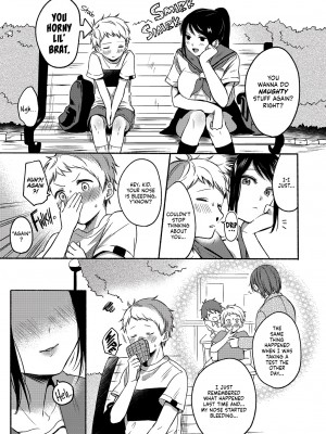 [どうしょく (小中えみ)] #裏垢お姉さんといちゃラブ精通式 ～ショタの絶倫ピストンに潮吹き絶頂～ [English] [無修正]_14