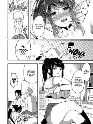 [どうしょく (小中えみ)] #裏垢お姉さんといちゃラブ精通式 ～ショタの絶倫ピストンに潮吹き絶頂～ [English] [無修正]_35