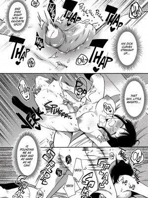 [どうしょく (小中えみ)] #裏垢お姉さんといちゃラブ精通式 ～ショタの絶倫ピストンに潮吹き絶頂～ [English] [無修正]_31
