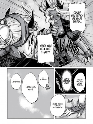 [canthor] The Closing Arcana (x2480) [Summer Salt] [English] [無修正]_05
