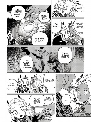 [canthor] The Closing Arcana (x2480) [Summer Salt] [English] [無修正]_33