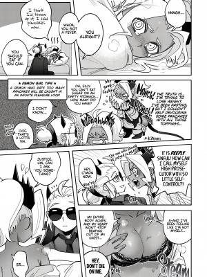 [canthor] The Closing Arcana (x2480) [Summer Salt] [English] [無修正]_83