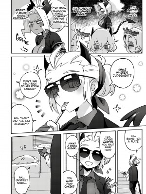 [canthor] The Closing Arcana (x2480) [Summer Salt] [English] [無修正]_82