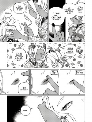 [canthor] The Closing Arcana (x2480) [Summer Salt] [English] [無修正]_34
