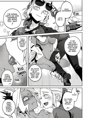 [canthor] The Closing Arcana (x2480) [Summer Salt] [English] [無修正]_85