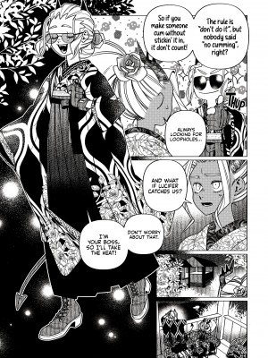 [canthor] The Closing Arcana (x2480) [Summer Salt] [English] [無修正]_30