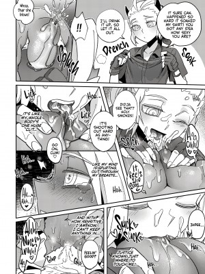 [canthor] The Closing Arcana (x2480) [Summer Salt] [English] [無修正]_88