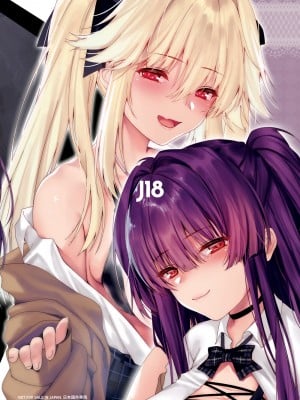 [萌姫連合 (xin、obiwan)] カーニバル25-チャーミングボディ+カーニバル28-ここなら....バレないっしょ [English] [無修正]_50