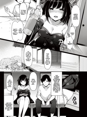 [八分咲 (豊咲)] 美咲さんは童貞喰いがやめられない。 [English] [無修正]_04