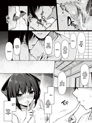 [八分咲 (豊咲)] 美咲さんは童貞喰いがやめられない。 [English] [無修正]_23