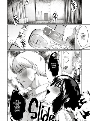 [コノシロしんこ (山雀たすく、烏丸やよい)] アルプ・スイッチ 総集編｜Alp Switch Omnibus [English] [無修正]_041