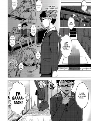 [どうしょく (オミズチヒロ)] 訳アリJK 家出したギャルを飼ってみた結果!？ [English] [無修正]_33