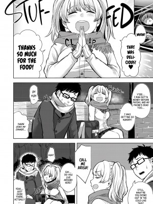 [どうしょく (オミズチヒロ)] 訳アリJK 家出したギャルを飼ってみた結果!？ [English] [無修正]_03