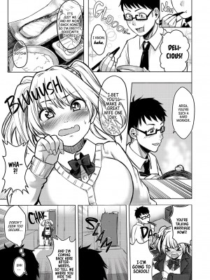 [どうしょく (オミズチヒロ)] 訳アリJK 家出したギャルを飼ってみた結果!？ [English] [無修正]_20