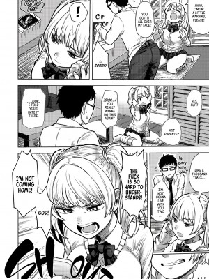 [どうしょく (オミズチヒロ)] 訳アリJK 家出したギャルを飼ってみた結果!？ [English] [無修正]_07