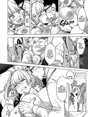 [どうしょく (オミズチヒロ)] 訳アリJK 家出したギャルを飼ってみた結果!？ [English] [無修正]_23