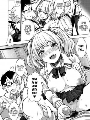 [どうしょく (オミズチヒロ)] 訳アリJK 家出したギャルを飼ってみた結果!？ [English] [無修正]_35