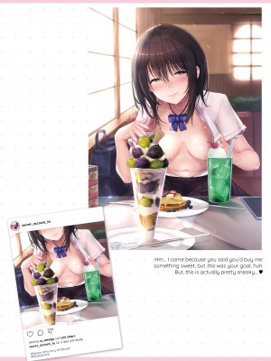 [トランポリンプリン (マッパニナッタ)] Working Girls & HS Secret Accounts [English] [無修正]_20