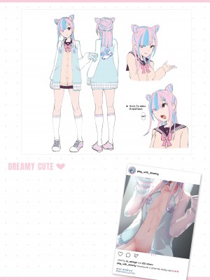 [トランポリンプリン (マッパニナッタ)] Working Girls & HS Secret Accounts [English] [無修正]_37