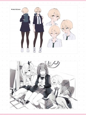 [トランポリンプリン (マッパニナッタ)] Working Girls & HS Secret Accounts [English] [無修正]_35