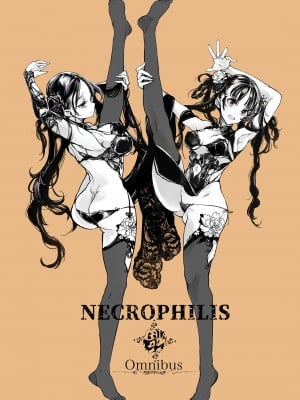 [70年式悠久機関 (おはぎさん)] NECROPHILIS Omnibus [English] [無修正]_002