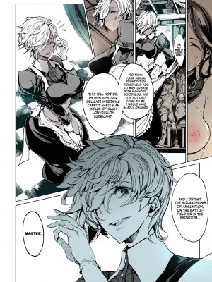 [70年式悠久機関 (おはぎさん)] NECROPHILIS Omnibus [English] [無修正]_033