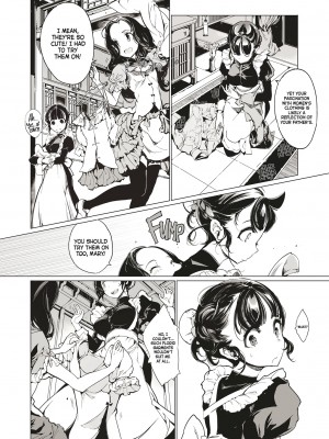 [70年式悠久機関 (おはぎさん)] NECROPHILIS Omnibus [English] [無修正]_130
