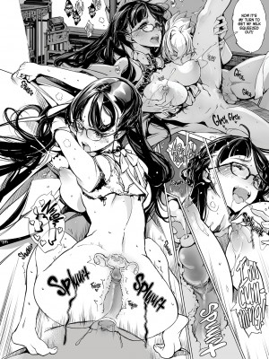 [70年式悠久機関 (おはぎさん)] NECROPHILIS Omnibus [English] [無修正]_116