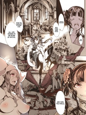 [70年式悠久機関 (おはぎさん)] NECROPHILIS Omnibus [English] [無修正]_080