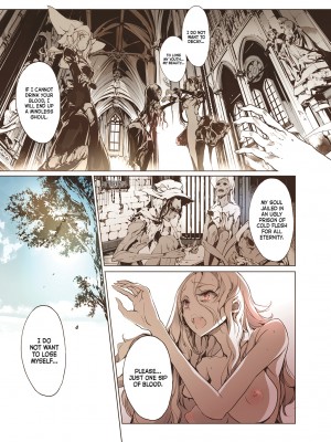 [70年式悠久機関 (おはぎさん)] NECROPHILIS Omnibus [English] [無修正]_082