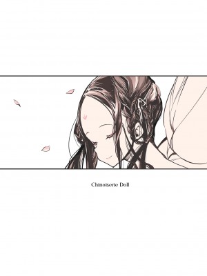 [70年式悠久機関 (おはぎさん)] NECROPHILIS Omnibus [English] [無修正]_103