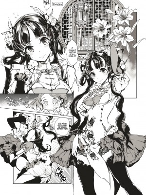 [70年式悠久機関 (おはぎさん)] NECROPHILIS Omnibus [English] [無修正]_133